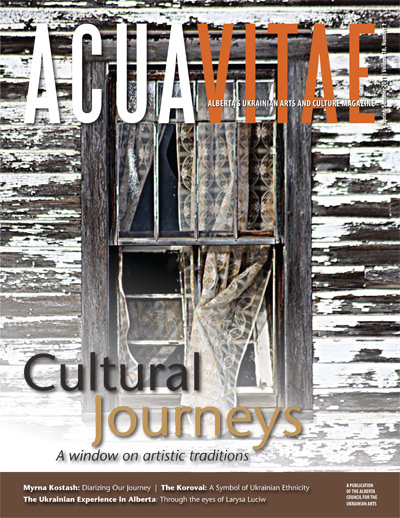 ACUA Vitae magazine