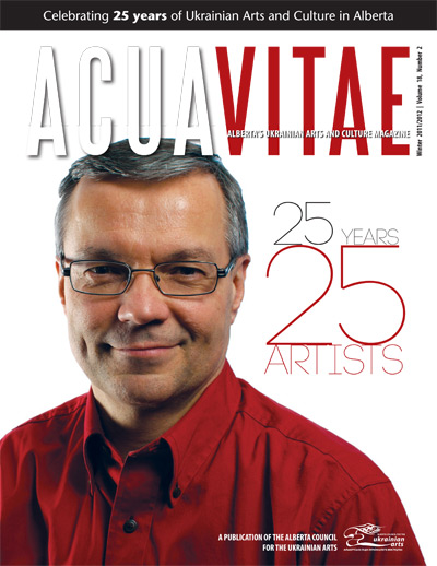 ACUA Vitae magazine