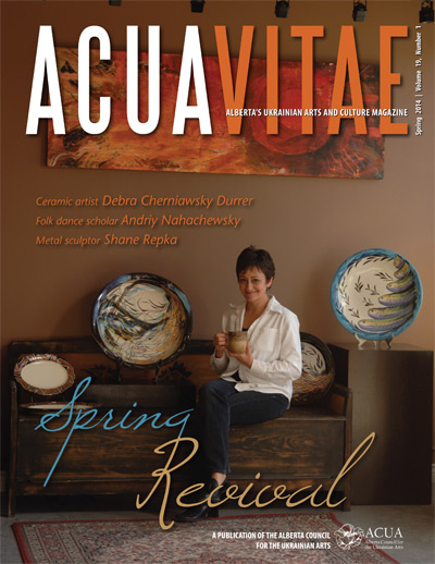 ACUA Vitae magazine