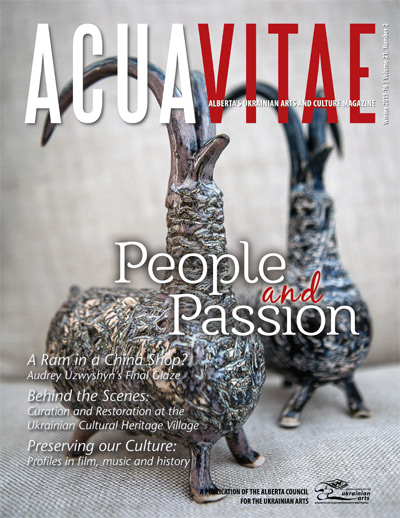 ACUA Vitae magazine