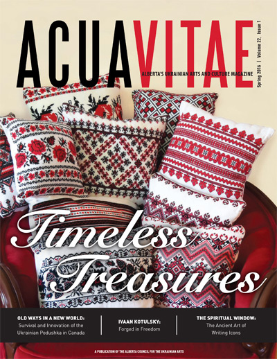 ACUA Vitae magazine