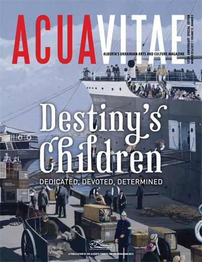 ACUA Vitae magazine