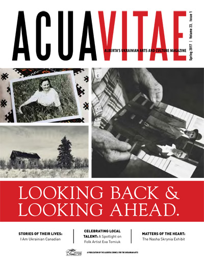 ACUA Vitae magazine