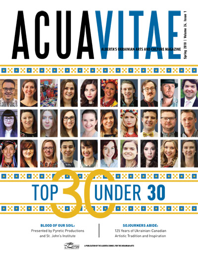 ACUA Vitae magazine