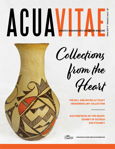 ACUA Vitae magazine