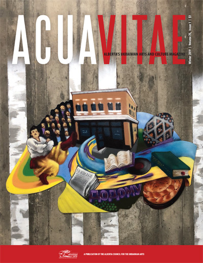 ACUA Vitae magazine