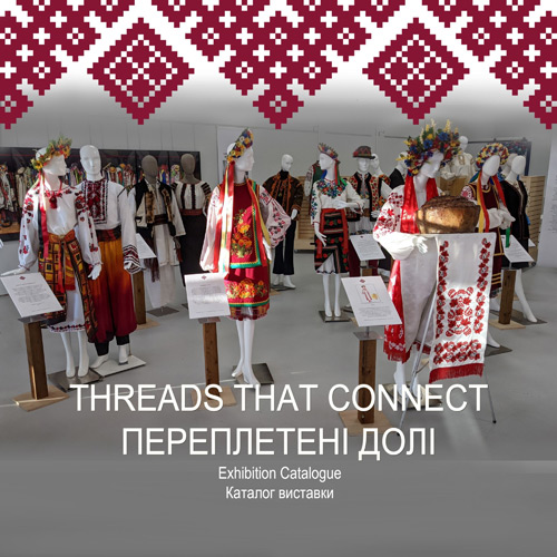 Shumka | Threads That Connect