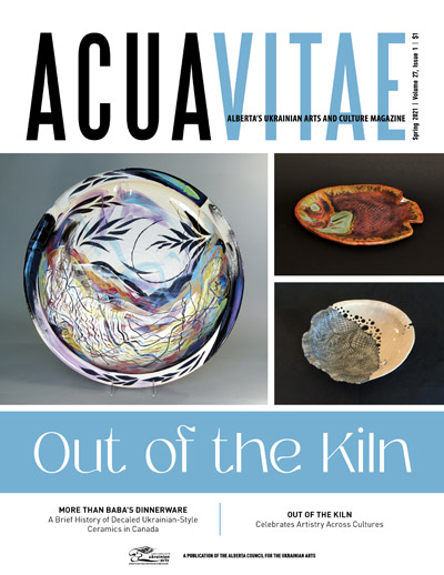 ACUA Vitae magazine