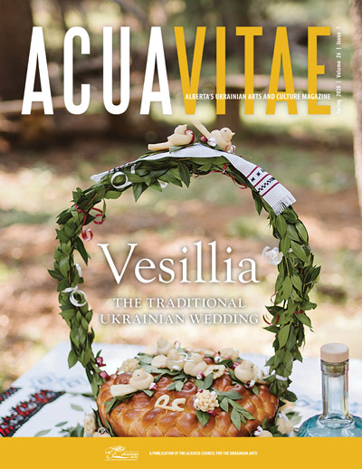 ACUA Vitae magazine