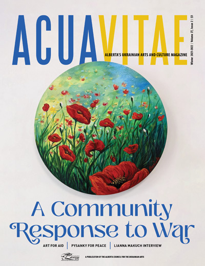 ACUA Vitae magazine