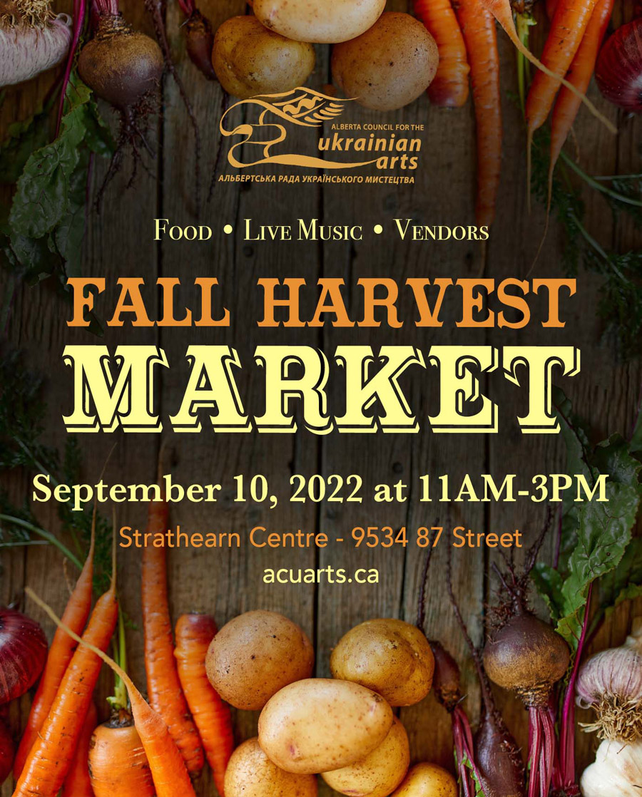 ACUA | Fall Harvest Market