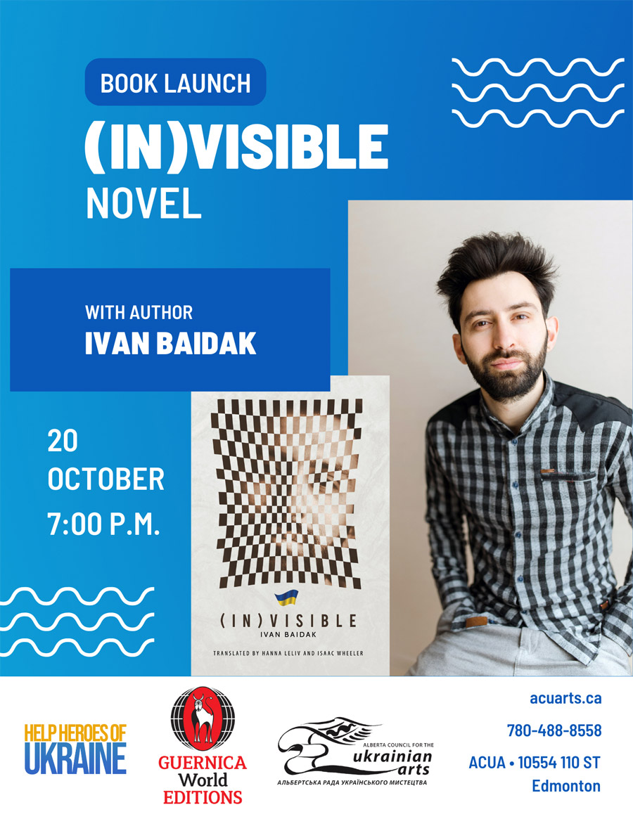 ACUA | Book Launch — (In)Visible