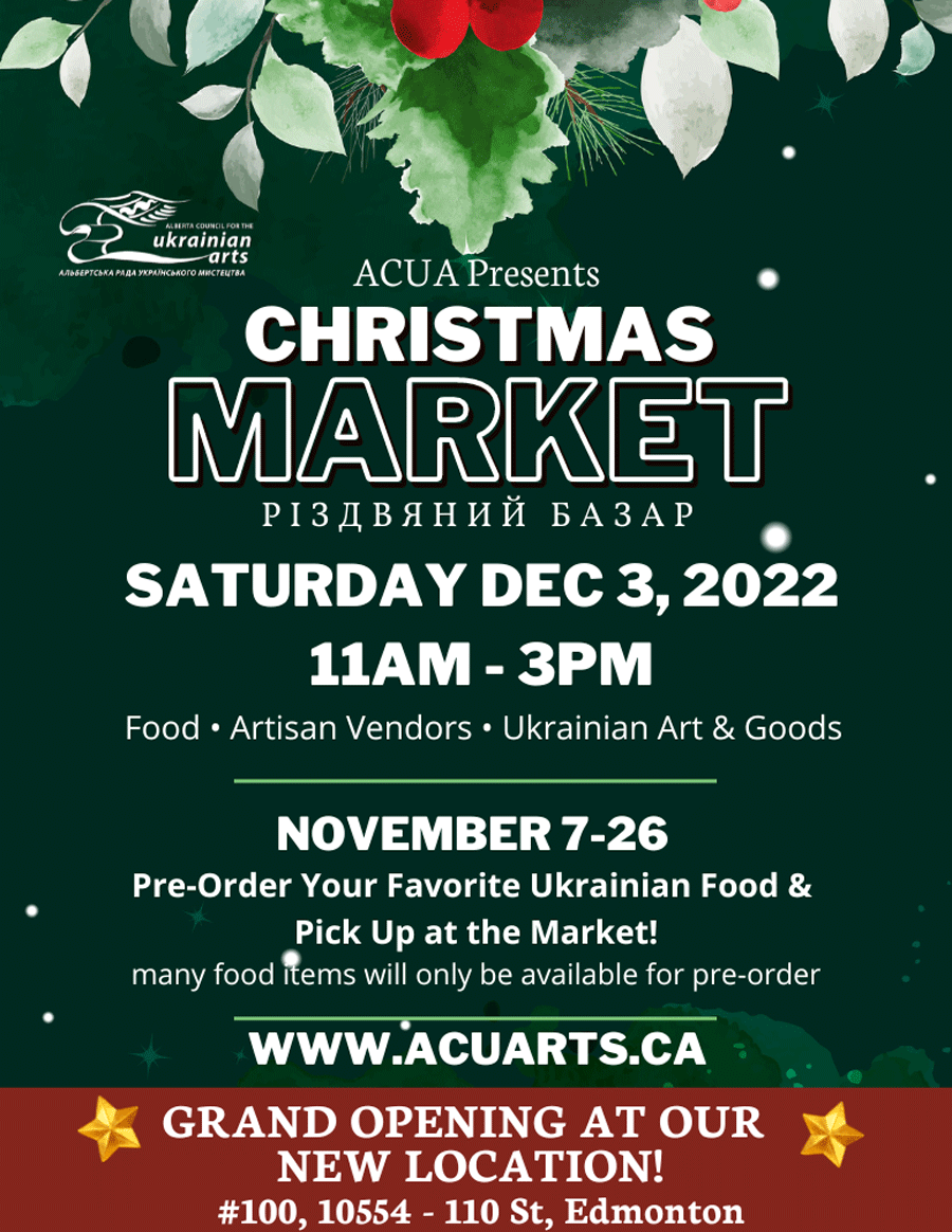 ACUA | Christmas Market