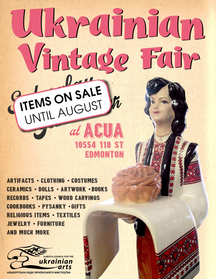 ACUA | Ukrainian Vintage Fair