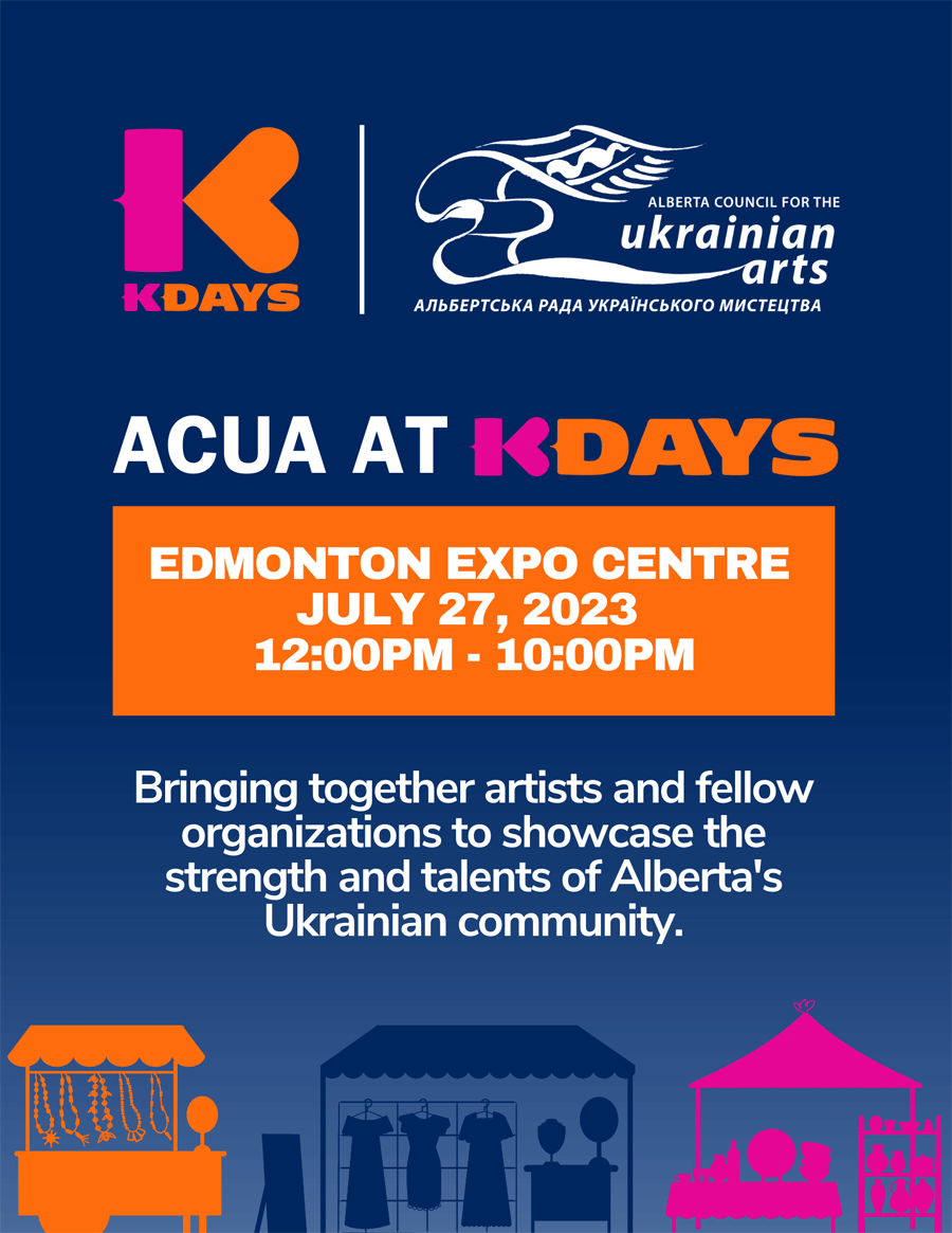 ACUA | ACUA at K-Days