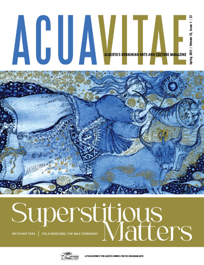 ACUA Vitae magazine