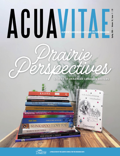 ACUA Vitae magazine