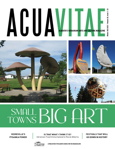 ACUA Vitae magazine